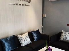 -S’Sense Massage Suan Plu