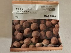 -太古广场