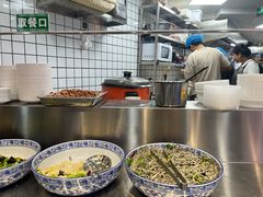 -尹记门钉肉饼(丰台站店)