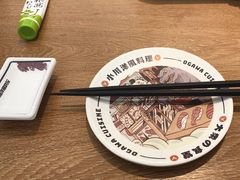 -小川洋风料理(武胜路凯德广场店)