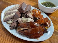 -邮电新村嘉积鸭美味园