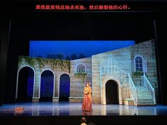 -中央戏剧学院(昌平校区)