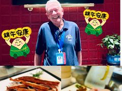 -北京全聚德(清华园店)