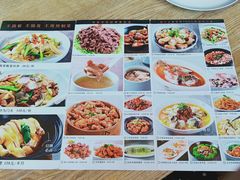 -客汀家宴·客家烟火 四季食材(集美店)