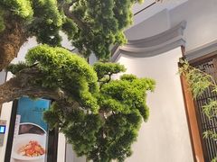 -飶香居(省博物馆店)