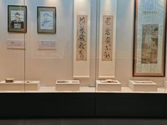 -广东中医药博物馆