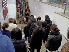 -汉中路(地铁站)