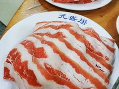 -元盛居(生态大街店)