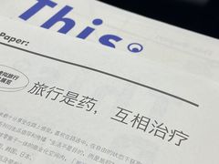 -研途咖啡馆(健康路店)