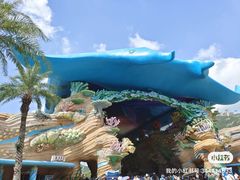-珠海长隆海洋王国
