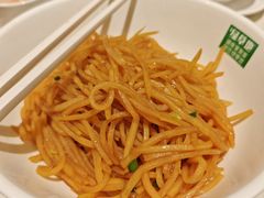 -绿草地·湘菜(7mall店)