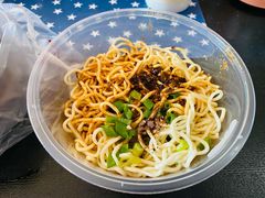 麻辣凉面-林静小吃(复兴路店)