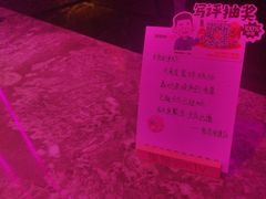 -星聚会KTV(中关村领展购物广场店)