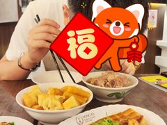 -松發肉骨茶(先得坊店)