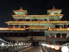 -情侣路