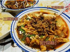 -嘉州九妹凤爪(乐山总店)