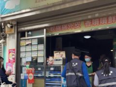 -澳门长洲糯米糍(柯打苏沙街店)