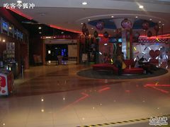 -扬州喜满客国际影城(京华城店)