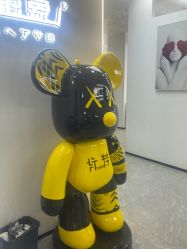 -山浦形象烫染