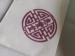 -惠丰堂饭庄·烤鸭·京味菜(西北旺·唐家岭店)