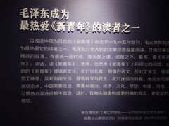 -独秀园