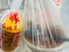 -罗子龙罗家桂花汤圆(曹都巷店)