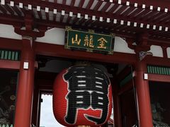 -浅草寺