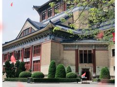 -广州中山纪念堂