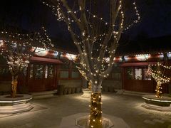 -北京古城老院厉晓麟精致菜