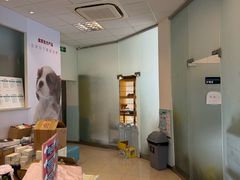 -瑞派申生动物医院·24H夜诊·国际动物医疗中心·骨外科(吴中路店)