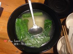 -望京一号·重庆江湖菜(工体店)