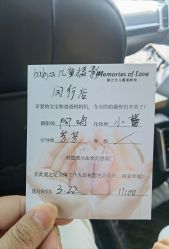 -BabyA 专业婴童摄影(古北时尚广场店)