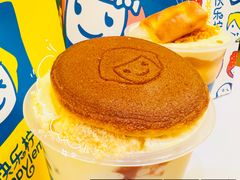 -快乐柠檬happylemon(北京APM店)