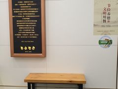 -KOI Thé(厦门国贸广场店)