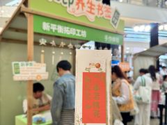 -凯德广场(金牛店)
