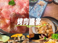 -香猪坊韩国烤肉专属门店(魏公村店)