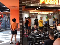 -加伍磅健身(千树店)