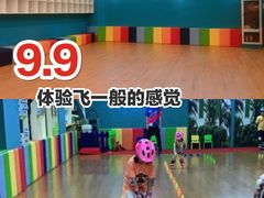 -云霄之星少儿滑板轮滑跳绳(远洋未来广场店)