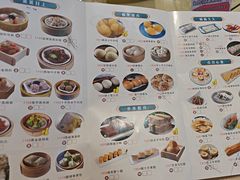 -桃园盛宴·岭南粤菜·手工茶点(南庄店)