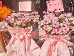 -淘花源花艺鲜花店 开业花篮 绿植(南部商务区店)