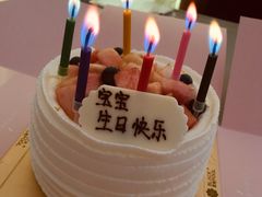 -黑池口感烘焙·生日蛋糕(坂田店)