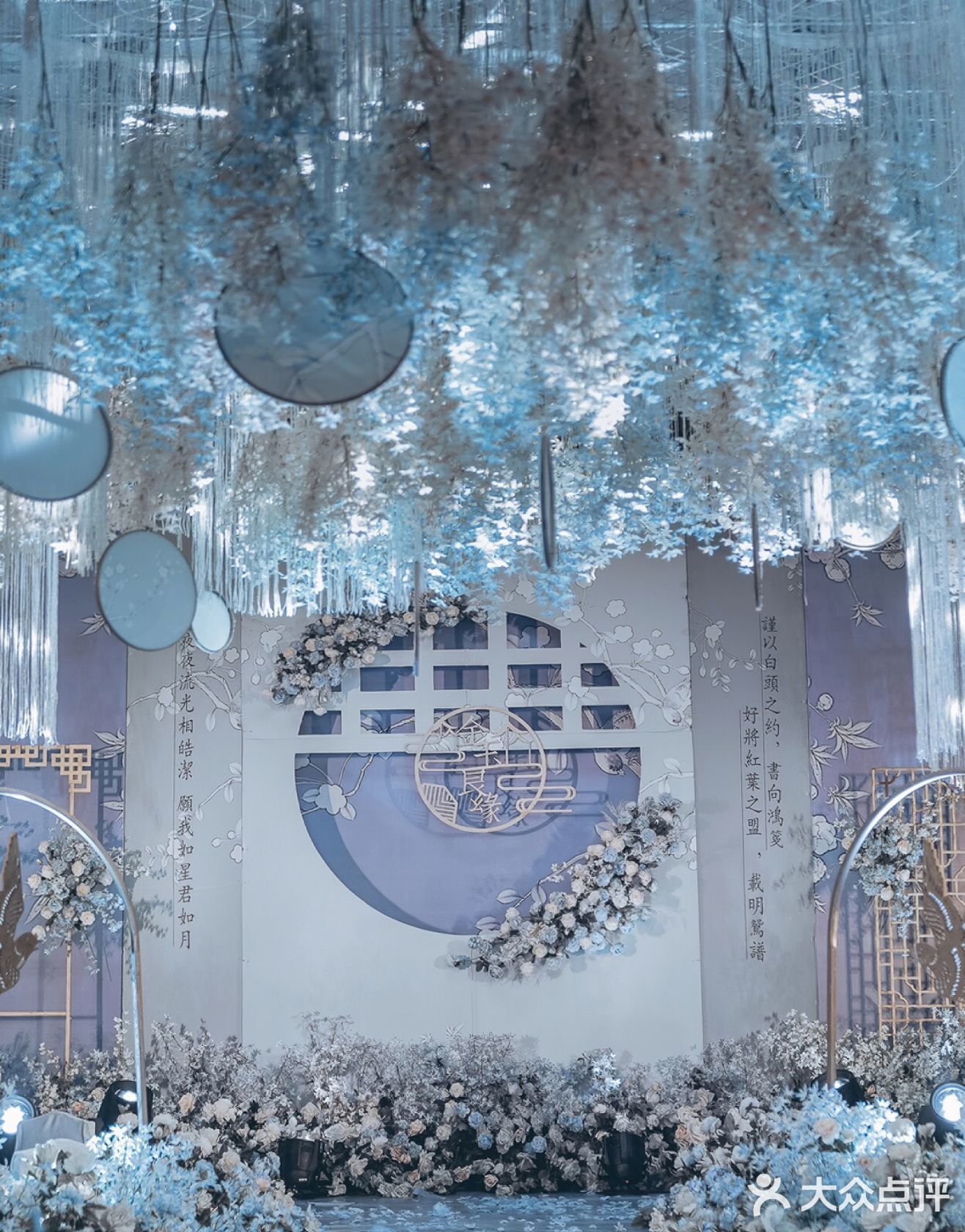 我已是脚步蹒跚，白了发