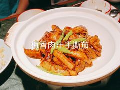 -新白鹿餐厅(悠迈生活广场店)