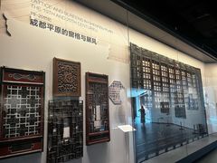 -四川大学博物馆