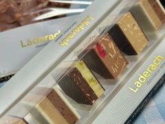 -Laderach 莱德拉(上海环贸iapm店)