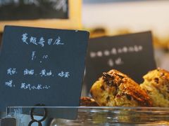 -仙峰天然面包(迎宾路店)