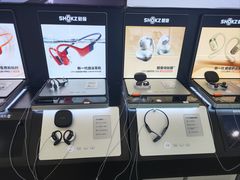 -鹰巢数码EAGLE’S NEST(中关村店)