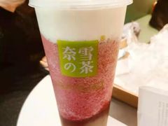 -奈雪的茶(振华商厦店)