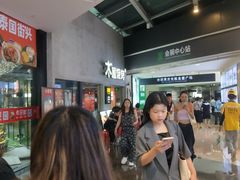 -皇庭广场(福华三路店)