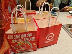 -海底捞火锅(龙湖时代天街店)